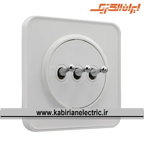 KB-001672 کلید سه پل اهرمی اسپیناس سفید زه سفید ایران الکتریک - تصویر 1
