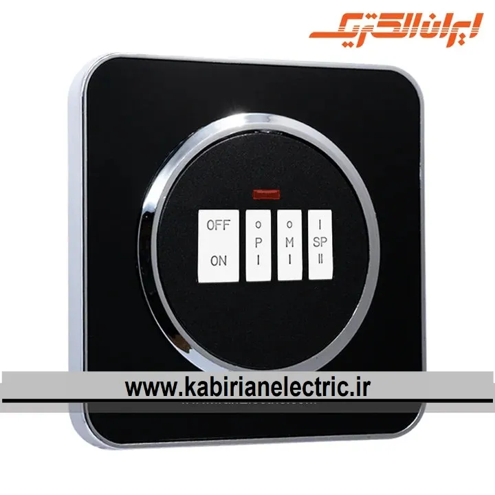 KB-001727 کلید کولر اسپیناس سیلور زه مشکی میان مشکی ایران الکتریک - تصویر 1