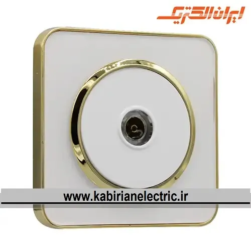 KB-001763 پریز آنتن TV اسپیناس طلایی زه سفید میان سفید ایران الکتریک - تصویر 1