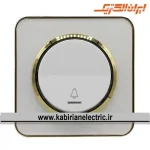 شاسی زنگ اسپیناس طلایی زه سفید میان سفید ایران الکتریک - تصویر 2