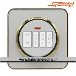 کلید کولر اسپیناس طلایی زه سفید میان سفید ایران الکتریک