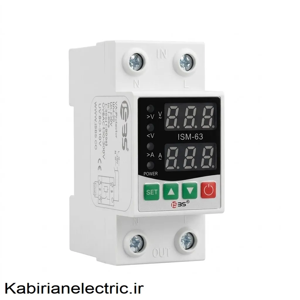 KB-001871 محافظ ولتاژ دو نمایشگر تکفاز - تصویر 1