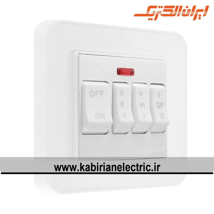 KB-001898 کلید کولر ارس سفید ایران الکتریک - تصویر 1