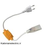 سوکت شیلنگی EDC 5730