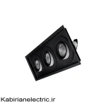 چراغ سقفی توکار گریل 105 وات سه شعله بدنه مشکی EDC COB
