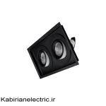 چراغ گریل 70 وات دو شعله توکار بدنه مشکی نور آفتابی EDC COB