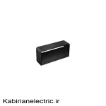 چراغ دیواری داخلی مستطیل بدنه مشکی 12 وات EDC