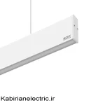 چراغ خطی لاینیوم آویز بدنه سفید 45 وات EDC