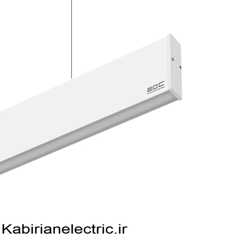 KB-002002 چراغ خطی لاینیوم آویز بدنه سفید 45 وات EDC - تصویر 1