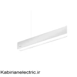 چراغ خطی لاینیوم آویز بدنه سفید 48 وات EDC