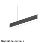 چراغ خطی لاینیوم آویز بدنه طوسی 48 وات EDC
