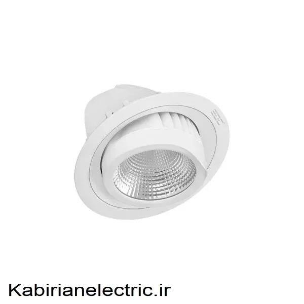 KB-002065 چراغ سقفی توکار پریسکوپی 35 وات EDC COB - تصویر 1