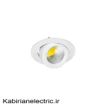 چراغ سقفی توکار پریسکوپی 7 وات EDC COB