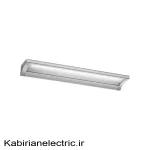 چراغ بالا آینه ای 12 وات EDC MB 549 G