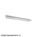 چراغ بالا آینه ای 8 وات EDC MB 549 B