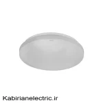 چراغ سقفی روکار MX ساده 18 وات EDC