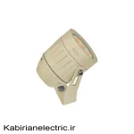 چراغ نما 12 وات EDC SMD
