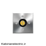 چراغ دفنی مربع 1 وات EDC