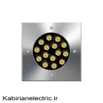 چراغ دفنی مربع 15 وات EDC