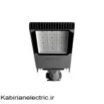 چراغ خیابانی 150 وات EDC XSLIM