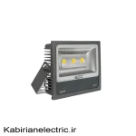 پروژکتور پریمیوم 150 وات EDC COB