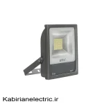 پروژکتور پریمیوم 30 وات EDC SMD