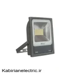 پروژکتور پریمیوم 50 وات EDC SMD