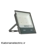 پروژکتور اکو پلاس 150 وات EDC SMD