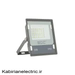 پروژکتور اکو پلاس 30 وات EDC SMD