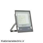 پروژکتور اکو پلاس 50 وات EDC SMD