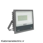 پروژکتور اکو 150 وات EDC SMD