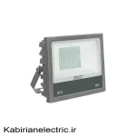 پروژکتور اکو 50 وات EDC SMD