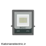 پروژکتور اسلیم 30 وات EDC SMD