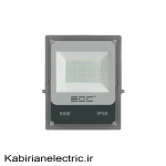 پروژکتور اسلیم 80 وات EDC SMD