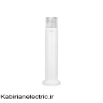 چراغ پارکی کریستالی 70 سانتی بدنه سفید 5 وات EDC SMD