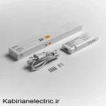 آداپتور کابینتی 1/8 آمپر 12 ولت 24 وات EDC